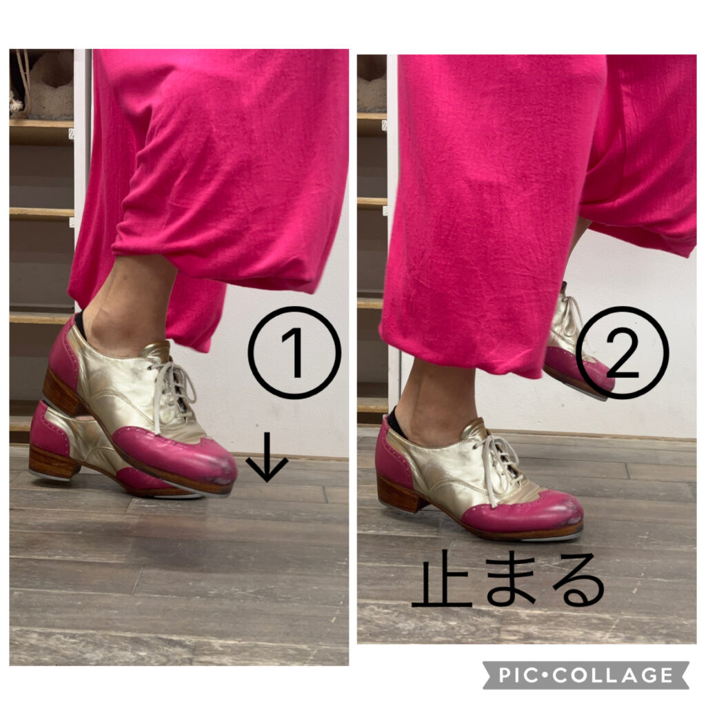 タップダンスの基礎ステップ　ステップ